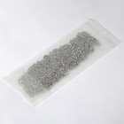 Шариковая металлическая цепь (набор 100 шт.), цвет серебро, 10 см - фото 6579260