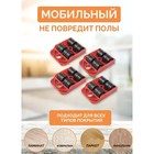Набор для перемещения мебели: домкрат, платформы на колёсиках, МИКС - Фото 3