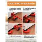 Набор для перемещения мебели: домкрат, платформы на колёсиках, МИКС - Фото 5