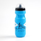 Бутылка для воды велосипедная, 650 мл, "Мастер К.", с креплением, синяя - фото 9673930