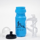 Бутылка для воды велосипедная "Мастер К.", 650 мл, с креплением, синяя - фото 6579299