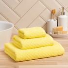 Полотенце махровое Love Life «Минимализм» 30×50 см, 100% хлопок, 500 г/м², жёлтое - Фото 2