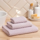 Полотенце махровое Love Life «Минимализм» 70×120 см, светло-лиловый, 100% хл, 500 г/м² - Фото 2