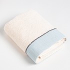 Полотенце махровое Love Life «Бриз» 30×50 см, аквамарин - Фото 3