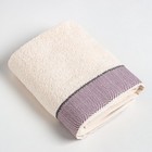 Полотенце махровое Love Life «Бриз» 70×120 см, гранатовый, 100% хл, 500 г/м² - Фото 3