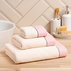 Полотенце махровое Love Life «Бриз» 70×120 см, розовый, 100% хл, 500 г/м² - Фото 2