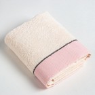 Полотенце махровое Love Life «Бриз» 70×120 см, розовый, 100% хл, 500 г/м² - Фото 3