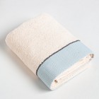 Полотенце махровое Love Life «Бриз» 70×120 см, аквамарин, 100% хл, 500 г/м² - Фото 3