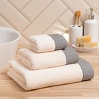 Полотенце махровое LoveLife «Бриз» 70×120 см, чёрный, 100% хлопок, 500 г/м² - Фото 2