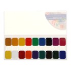 УЦЕНКА Акварель «Луч» Классика, 18 цветов, без кисти - Фото 2