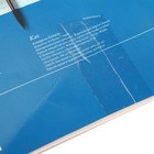 УЦЕНКА Папка для акварели А3, 7 листов "Классика", блок 200 г/м2, МИКС - Фото 5