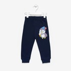 Комплект для мальчика (боди/штанишки), цвет белый/темно-синий, рост 68-74 - фото 54730052