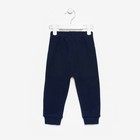 Комплект для мальчика (боди/штанишки), цвет белый/темно-синий, рост 68-74 - фото 54730053