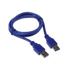 Кабель Cablexpert CCP-USB3-AMAM-1M, USB-A (male)-USB-A (male), USB 3.0, 1м, синий - фото 51301060