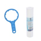 Автобак ETERNA АВ3С-24, комплект для систем водоснабжения, горизонтальный, 24 л, сухой ход - фото 25478193