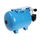 Автобак ETERNA АВ3С-50, комплект для систем водоснабжения, горизонтальный, 50 л, сухой ход - фото 21551867