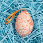 Декор  "Яйцо посыпка с блестками" набор 6 шт яйцо 6х4 см  МИКС - Фото 2