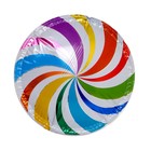 Парящий шар «Разноцветный гипноз», 45 см - фото 318840576