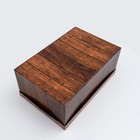 Подарочная коробка "Текстура", 30,5 х 20 х 13 см - фото 60105566