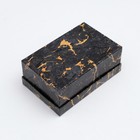 Подарочная коробка "Текстура", 15 х 9,5 х 6 см - фото 805812665