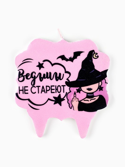 Свеча для торта 8 см, лавандовая