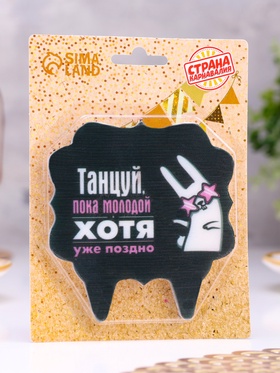 Свеча для торта «Танцуй», заяц, 8 см, черная (комплект 3 шт)