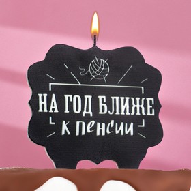 Свеча для торта 