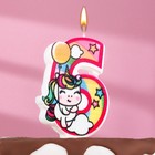 Свеча в торт "Единорог с шариком", цифра 6, розовый, 6,5 см - фото 9674595