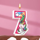 Свеча в торт "Единорог с шариком", цифра 7, розовый, 6,5 см - фото 9674597