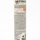 Спрей Nettrix Soft, от комаров, мошек, мокрецов, 100 мл - Фото 2