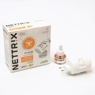 Комплект Nettrix Soft, фумигатор+жидкость, детский, 30 ночей - фото 318840716