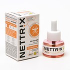 Дополнительный флакон-жидкость Nettrix Soft, детский, 30 ночей - фото 318840719