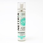 Спрей "Nettrix" Universal, от комаров, мошек, мокрецов, 100 мл - Фото 1