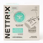 Комплект Nettrix Universal, фумигатор + жидкость, 30 ночей - фото 10213371