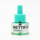 Дополнительный флакон-жидкость Nettrix Universal, 30 ночей - фото 8975625