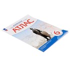 Атлас «История России с древнейших времен до XVI века», 6 класс - Фото 3