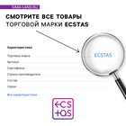 Ушки и бабочка в секс игре для пар «50 оттенков страсти. Женщина-кошка», (10 карт, кошачьи ушки, бабочка), 18+ - Фото 6