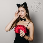 Ушки и бабочка в секс игре для пар «Территория соблазна. Женщина-кошка», (10 карт, кошачьи ушки, бабочка), 18+ - Фото 2