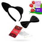 Ушки и бабочка в секс игре для пар «Территория соблазна. Женщина-кошка», (10 карт, кошачьи ушки, бабочка), 18+ - Фото 6