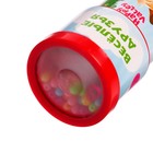 Калейдоскоп «Весёлые друзья» 7310954