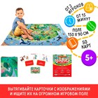 Настольная подвижная игра на внимание и скорость «Окавока» животные, 50 карт, 5+ - Фото 1