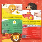 Книги многоразовые «Напиши и сотри», набор 2 шт. по 16 стр., А5, 2 маркера, Синий трактор - Фото 6