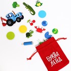 Магнитная книжка «Изучаем цвета» «Синий трактор» - Фото 6