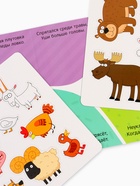 Магнитная книжка «Весёлые зверята» «Синий трактор» - Фото 15