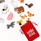 Магнитная книжка «Весёлые зверята» «Синий трактор» - Фото 6