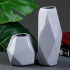 Набор кашпо с вазой "Геометрия", 0,38 и 0,25 л, 9,5 / 19 см, серый - фото 9674875