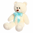 Мягкая игрушка «Медвежонок», 65 см - фото 3984726