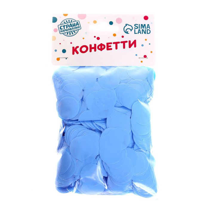 Конфетти для декора, лянцевый, диаметр 2 см, 100 гр, цвет голубой - Фото 1