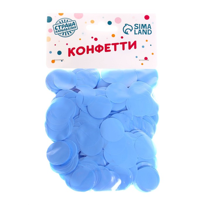 Конфетти для декора, глянцевый, диаметр 2 см, 50 гр, цвет голубой - Фото 1