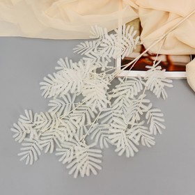Декор ветка с листочками 75 см белый